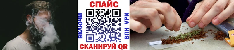Бутират вода  где найти наркотики  блэк спрут зеркало  Артём 
