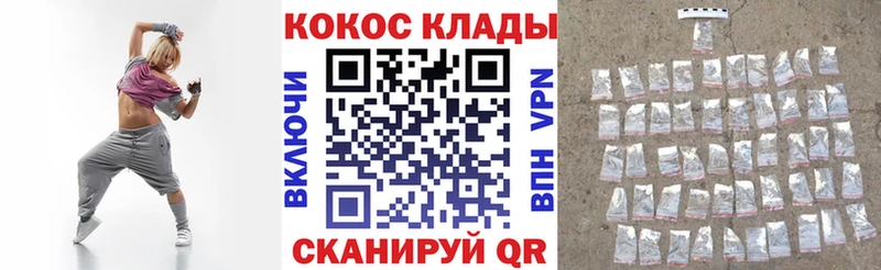 КОКАИН Колумбийский  Артём 