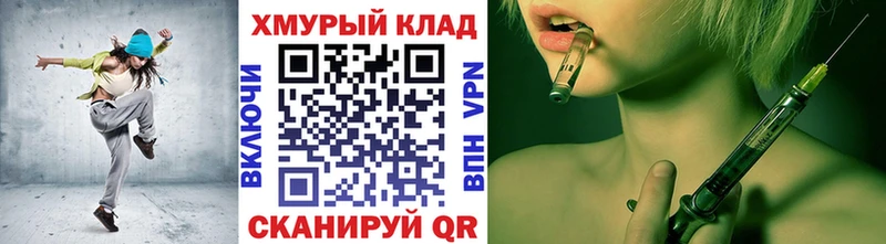 ГЕРОИН герыч  Артём 