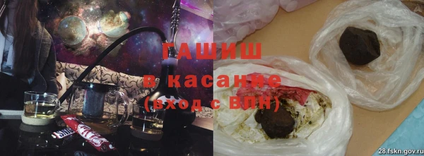 прущий лед Алексеевка
