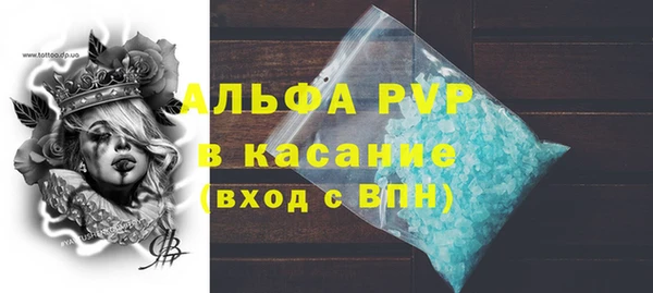 jwh Михайлов