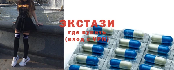 скорость mdpv Алзамай