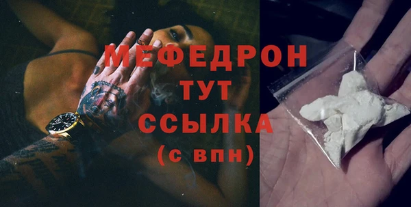 jwh Михайлов