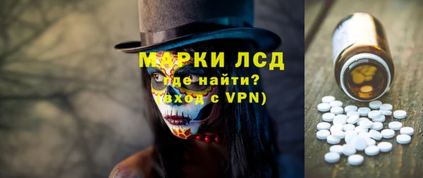 скорость mdpv Алзамай