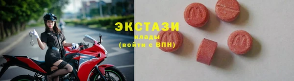скорость mdpv Алзамай
