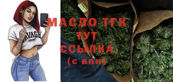 скорость mdpv Алзамай