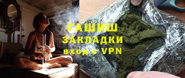 прущий лед Алексеевка