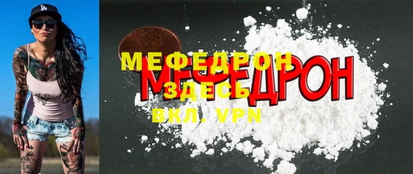 дурь Михайловка