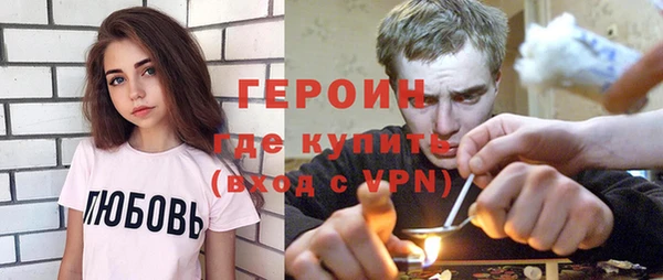 прущий лед Алексеевка