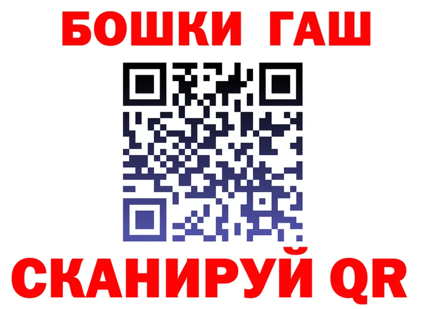 Cannafood марихуана сайт мориарти блэк спрут Артём