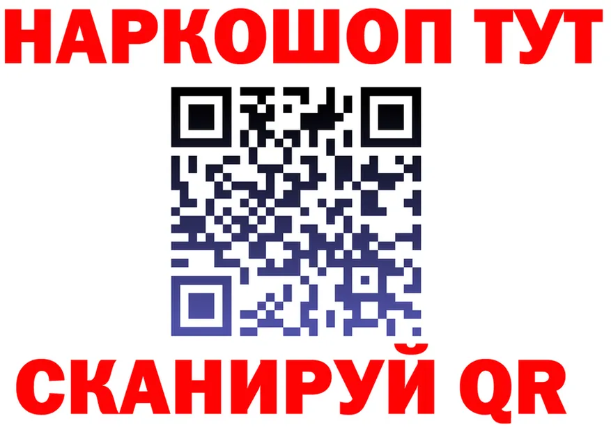 ТГК Wax зеркало площадка kraken Артём