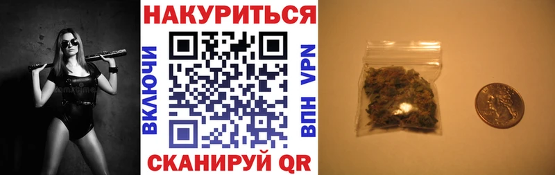 Конопля VHQ Артём